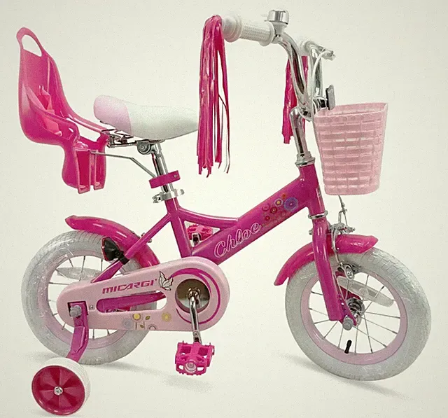 12'' Kids Girl Bike Training Wheels Dual Spring Seat Basket 2-4 Years Old Gift